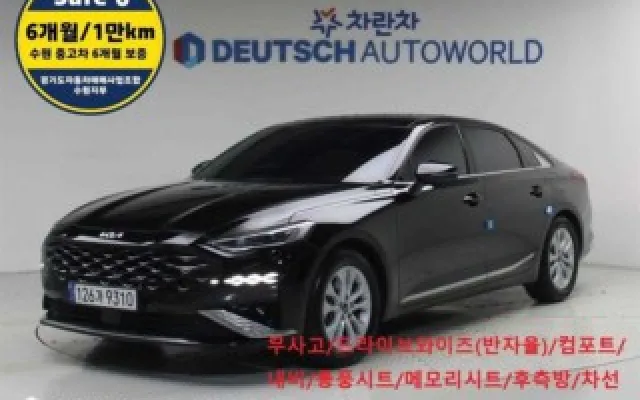 뉴K8하이브리드 중고차 K8 3.5 LPG 2WD 매물 사진 19 - 2023/01 115,928km